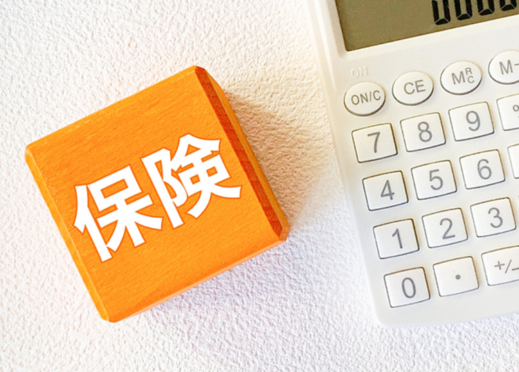 賠償保険でトラブルも安心