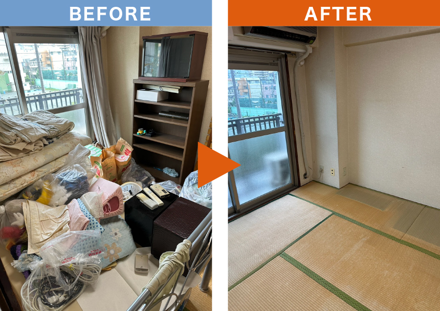 ビフォアアフター写真